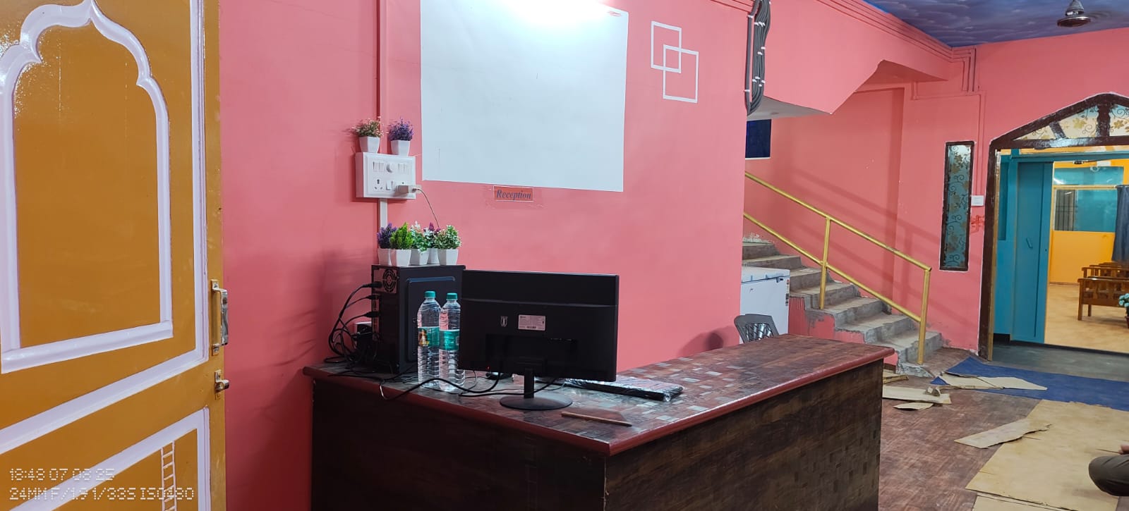 Reception Area
